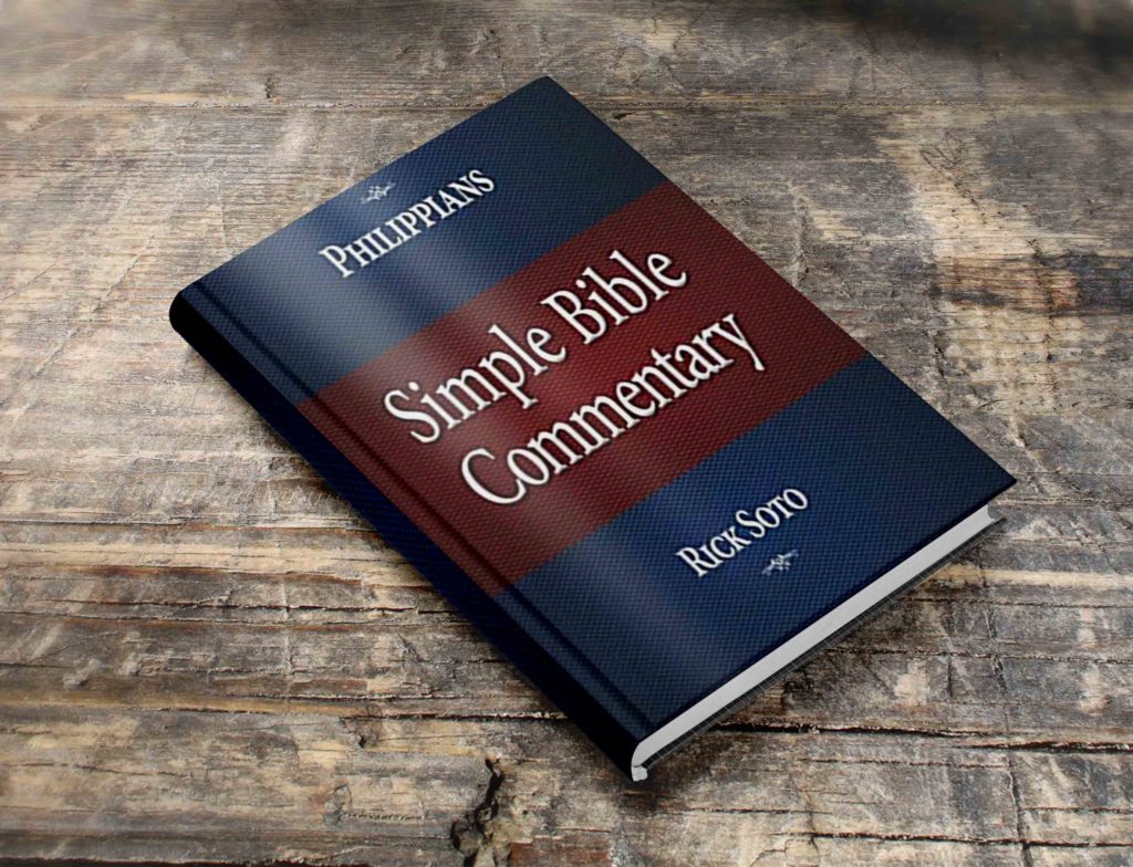 online bible study book john